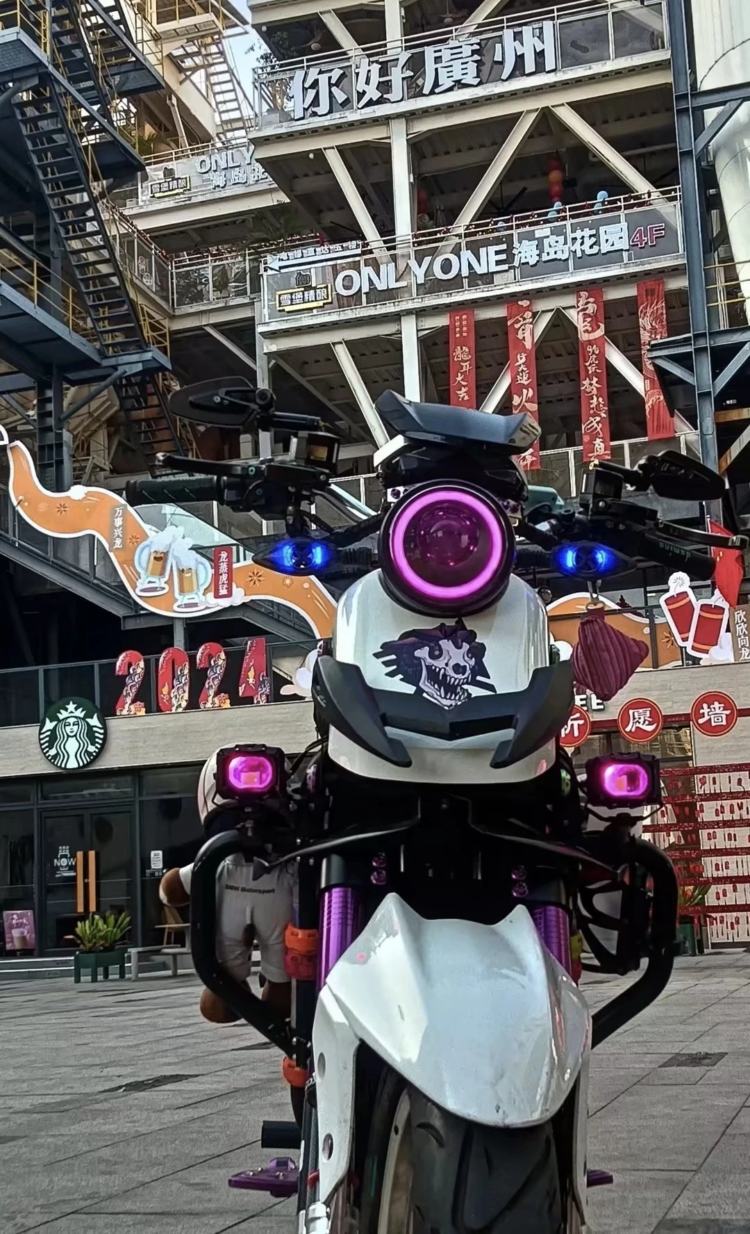 小牛UB—活力广州