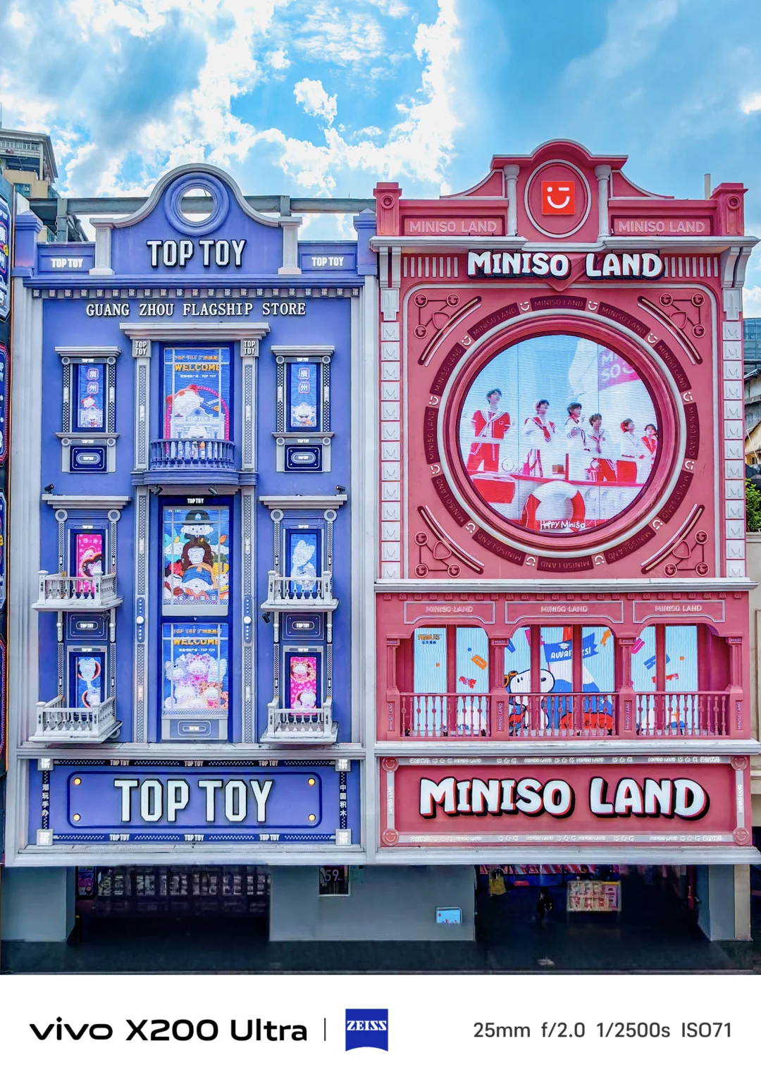 为了这九张图，我特地来了趟广州