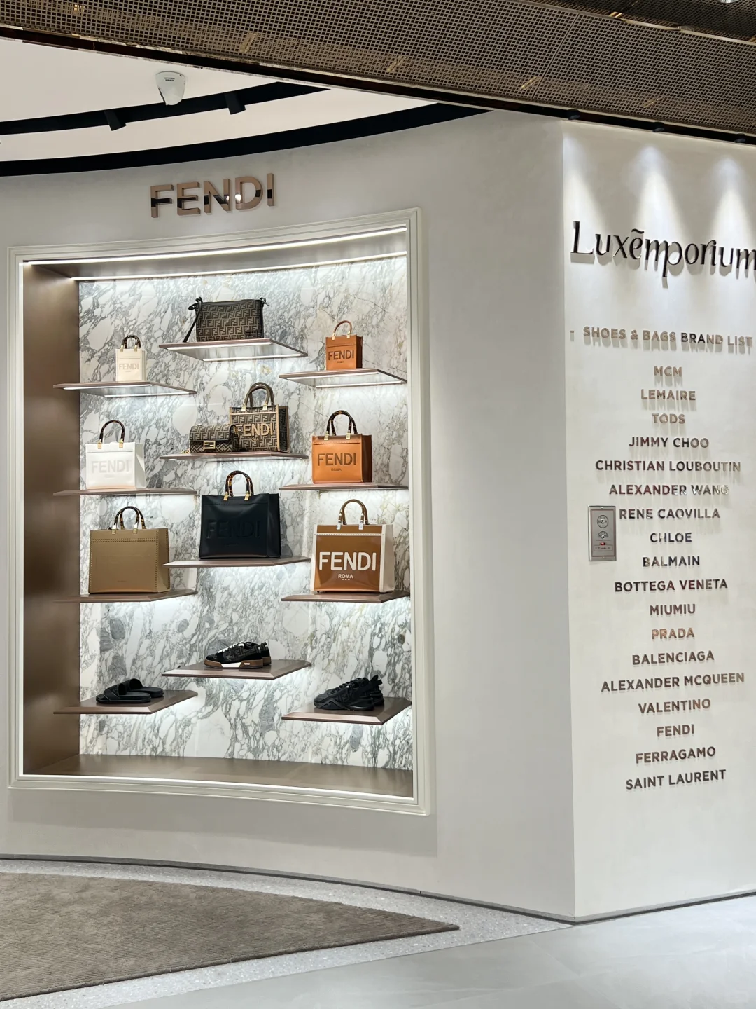 东莞首家！辛苦一年了 犒劳一下自己嘻嘻🤭