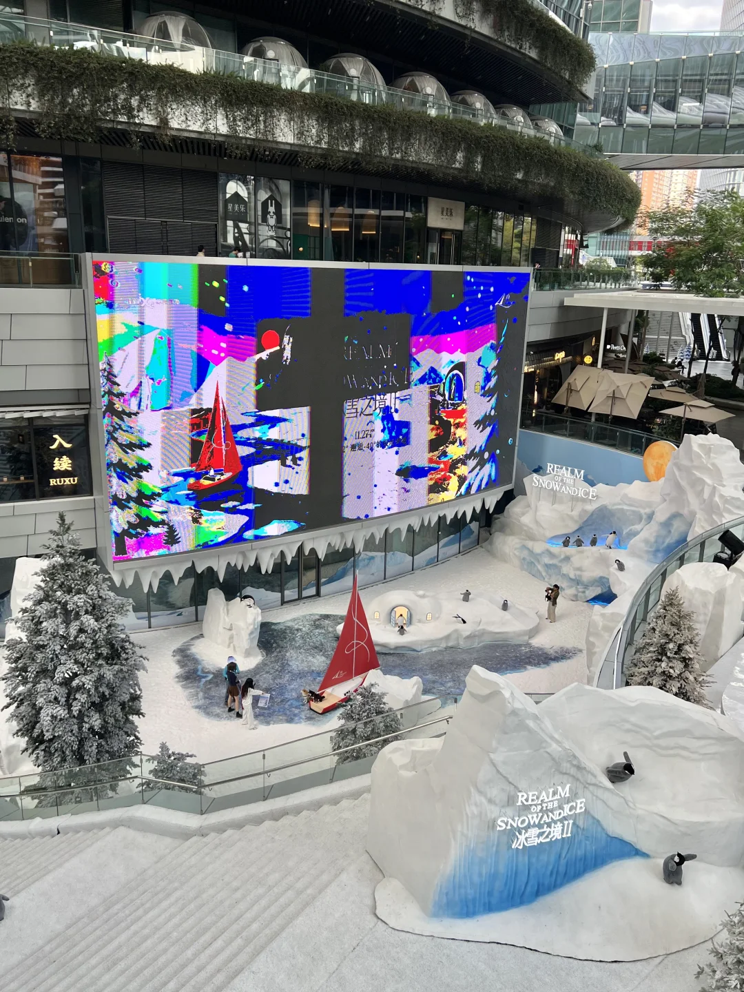 深圳不要钱的雪景随便拍，好浪漫呀❄️❄️