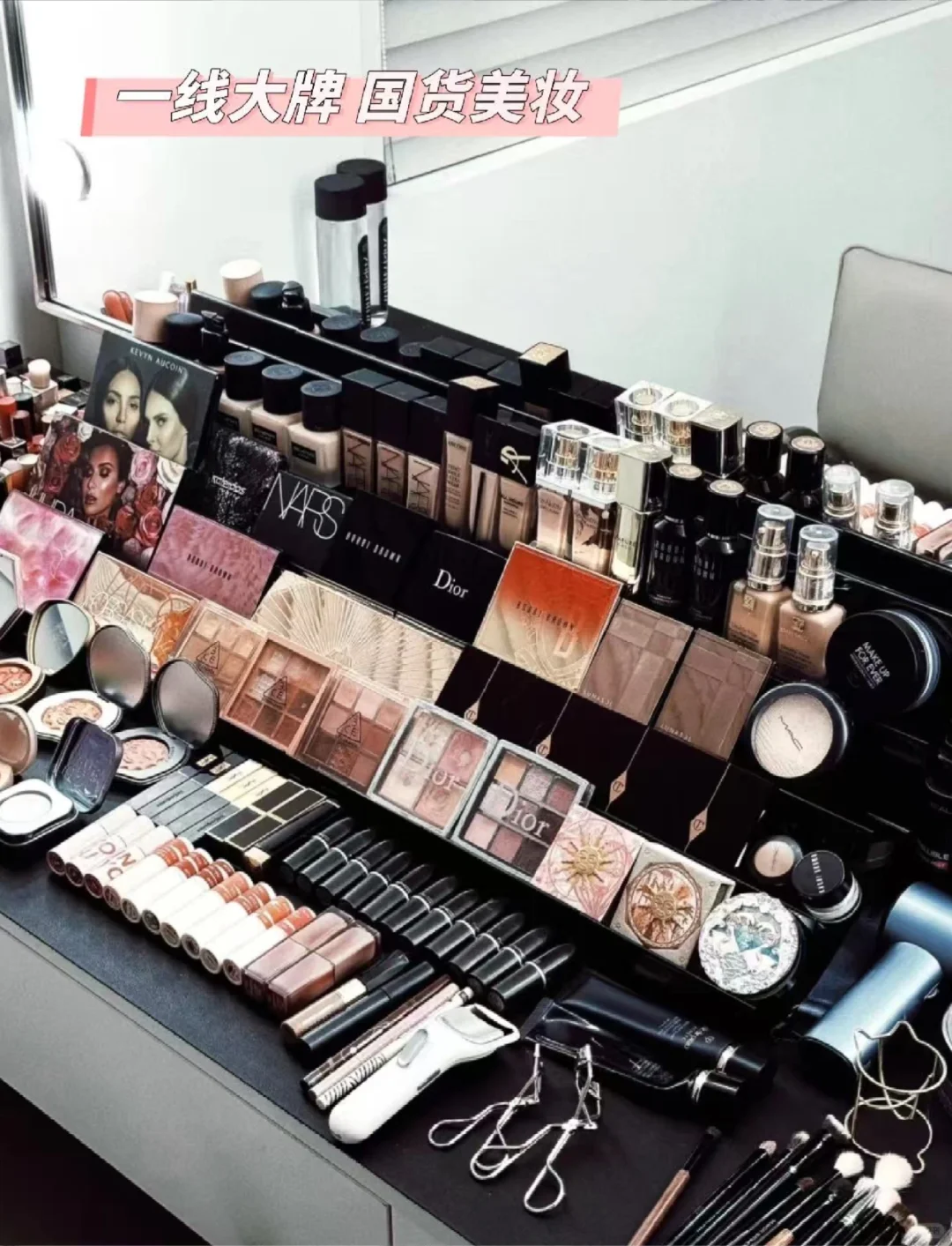 【2025广州约妆价目表公开啦!!】🫰🏻