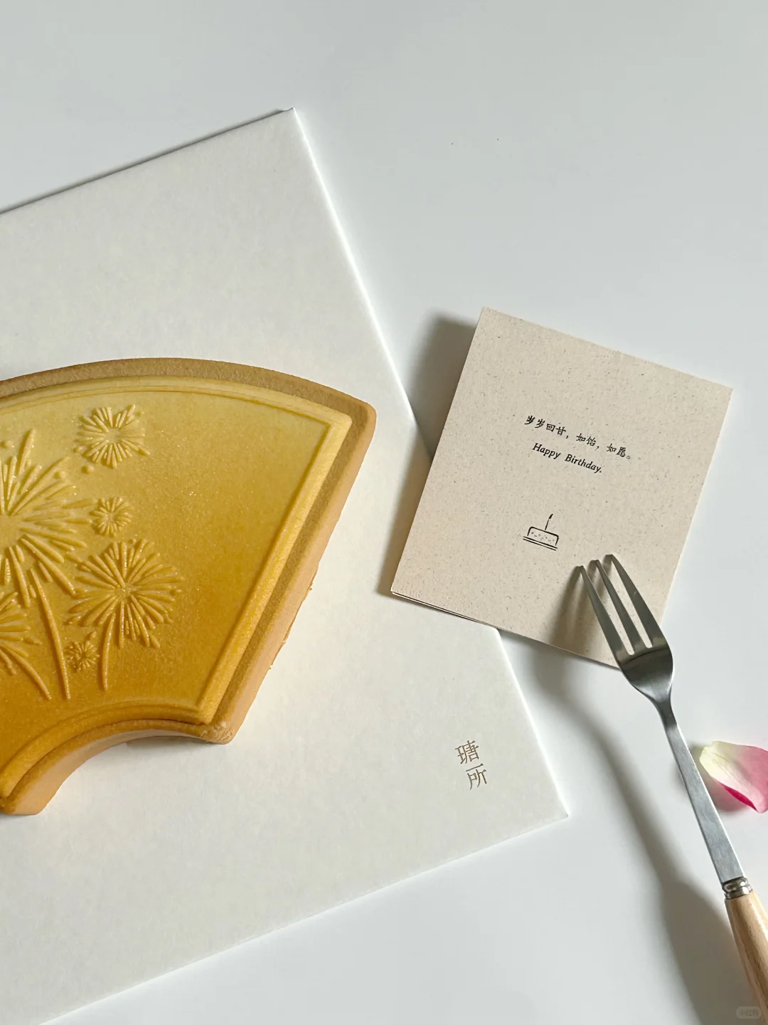 广州新店！漂亮小蛋糕真的很心动！