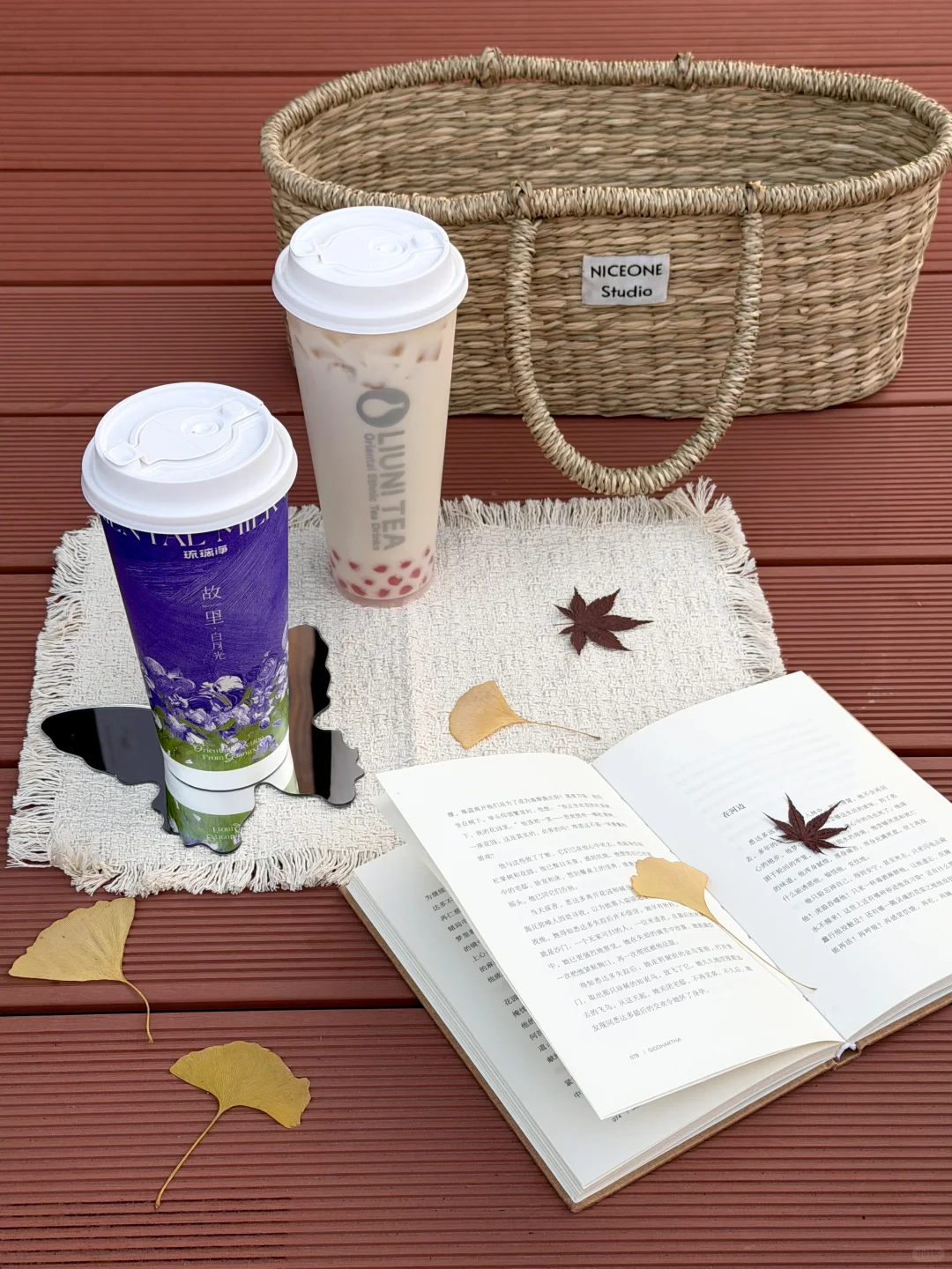 交换冬天的第一杯奶茶🧋