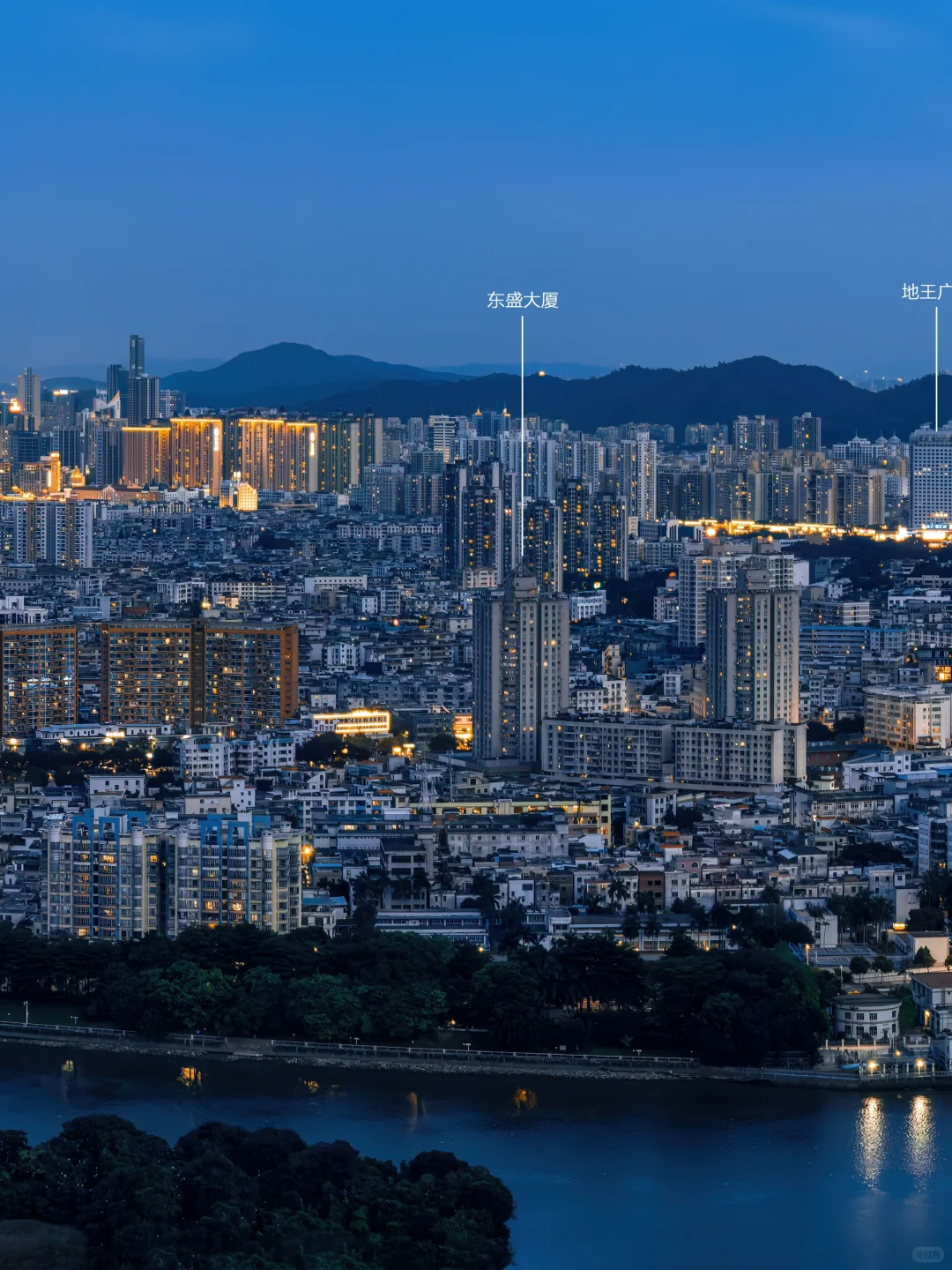 一张2亿像素的东莞城区全景图‼️