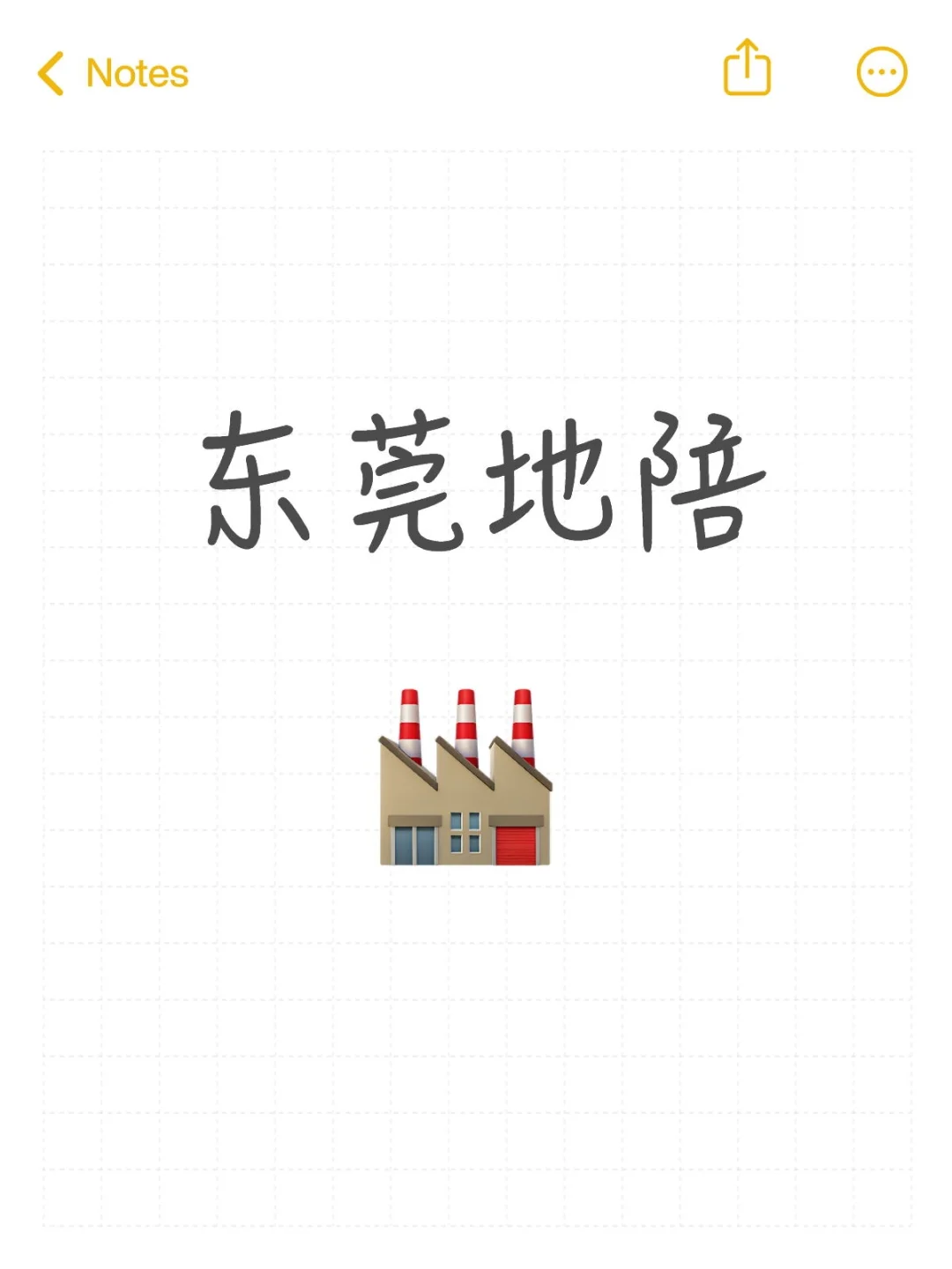 可牵手，纯绿，无中介，看主页哦