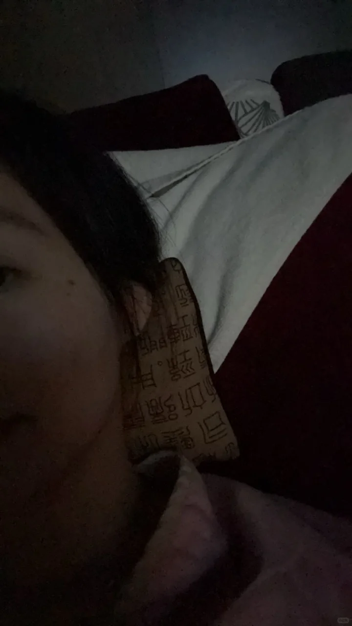 康悦|按摩初体验