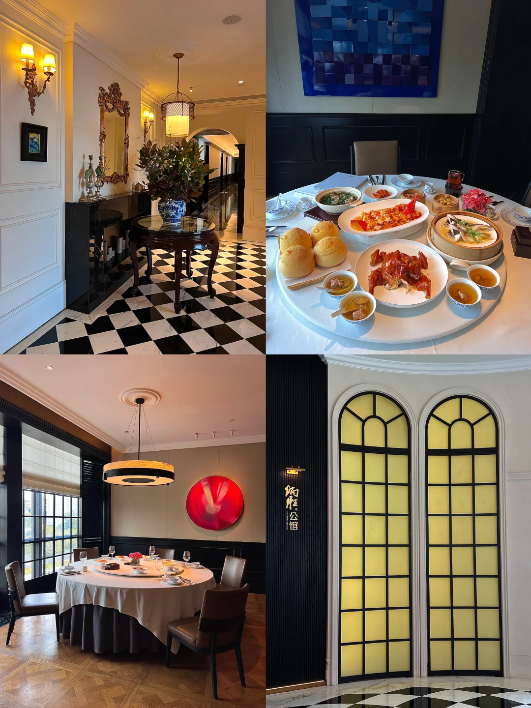 广州过生日！！王嘉尔同款餐厅☺️