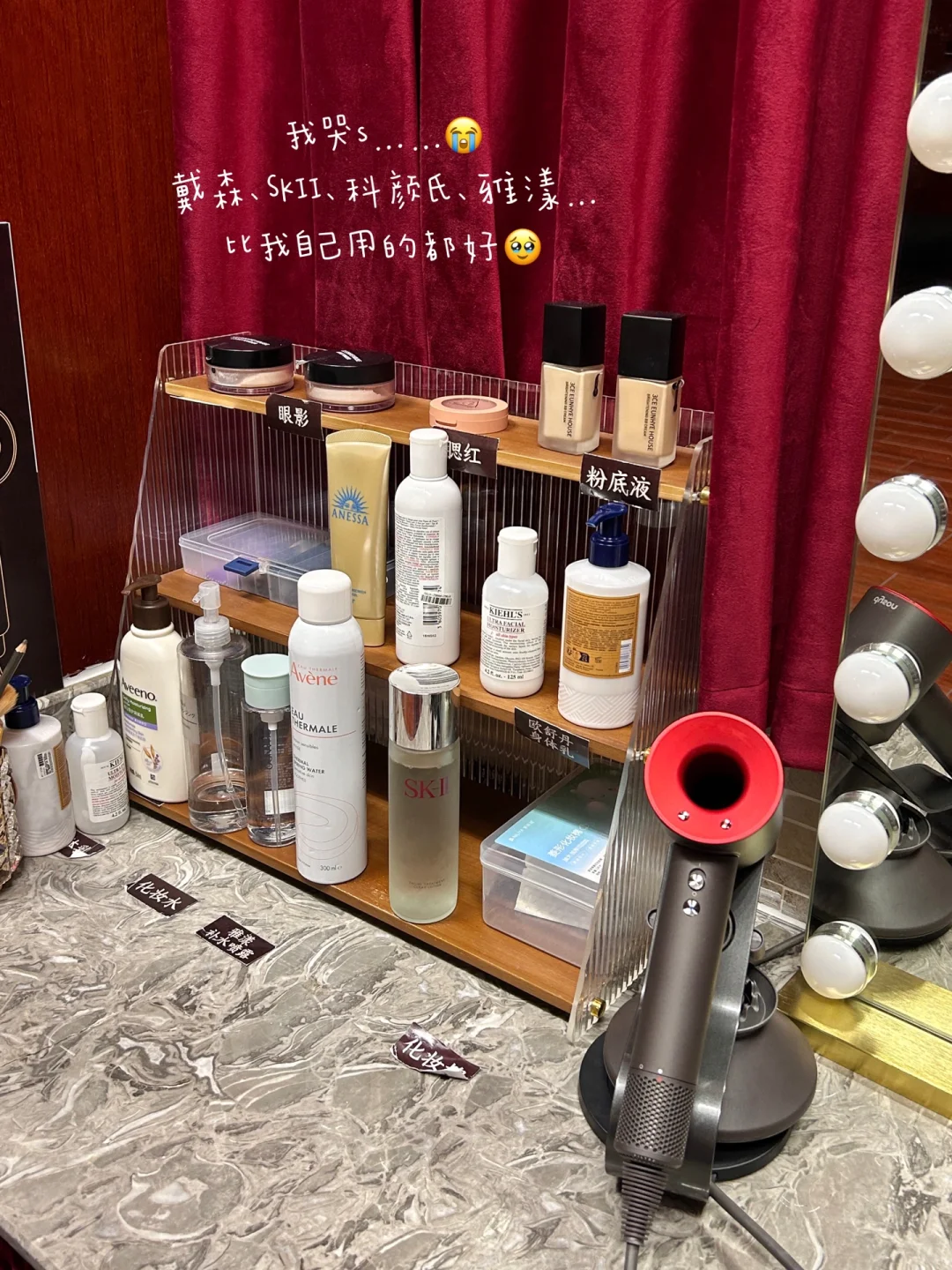 东莞已经进化成这样了吗。。。🥹🥹🥹