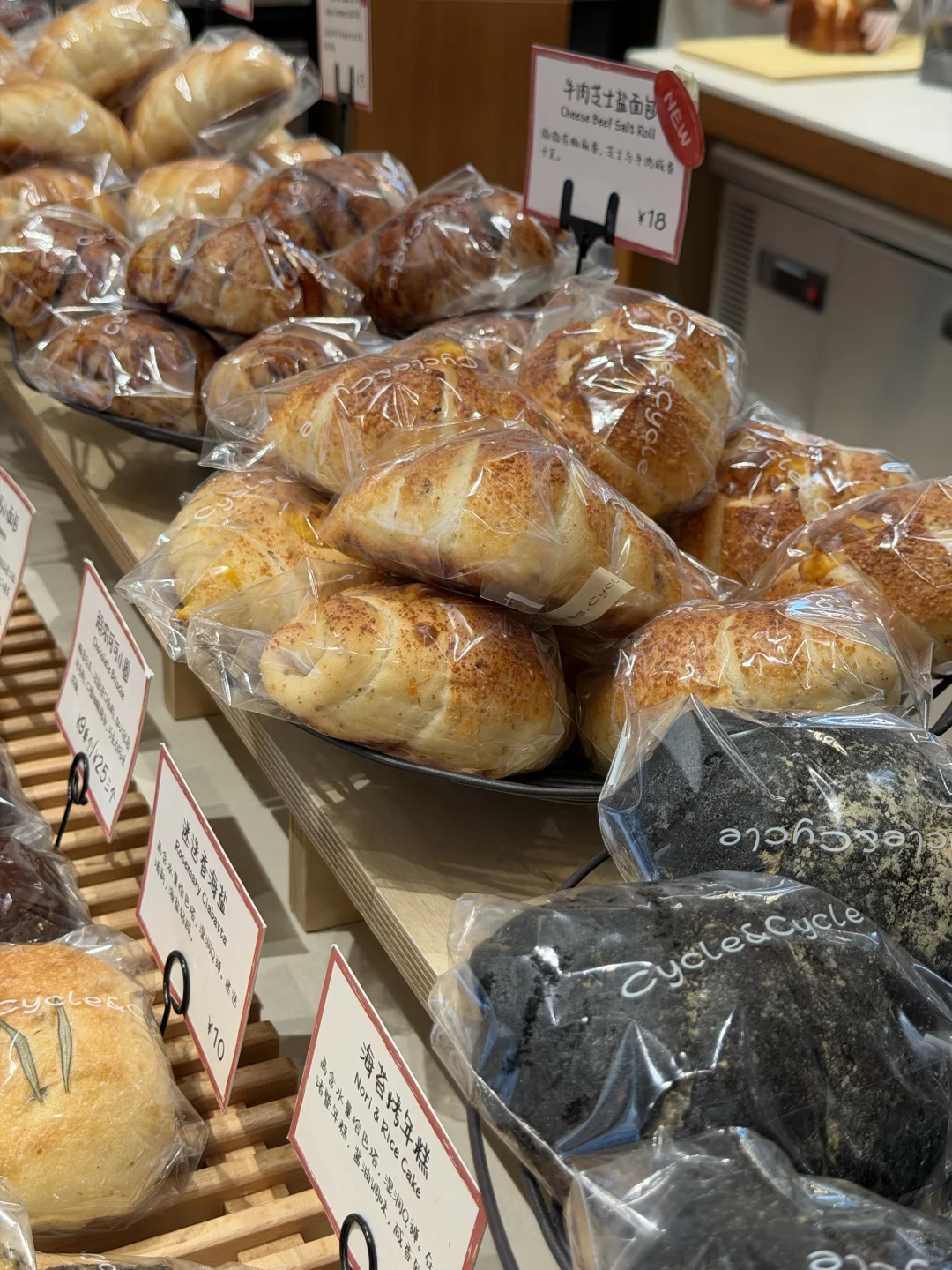 深圳｜可能是万象天地坠好吃的盐面包🥐！