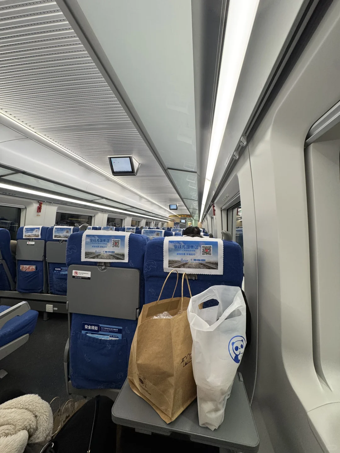 马上到广州！！直接变劝退了。。。😅😅😅