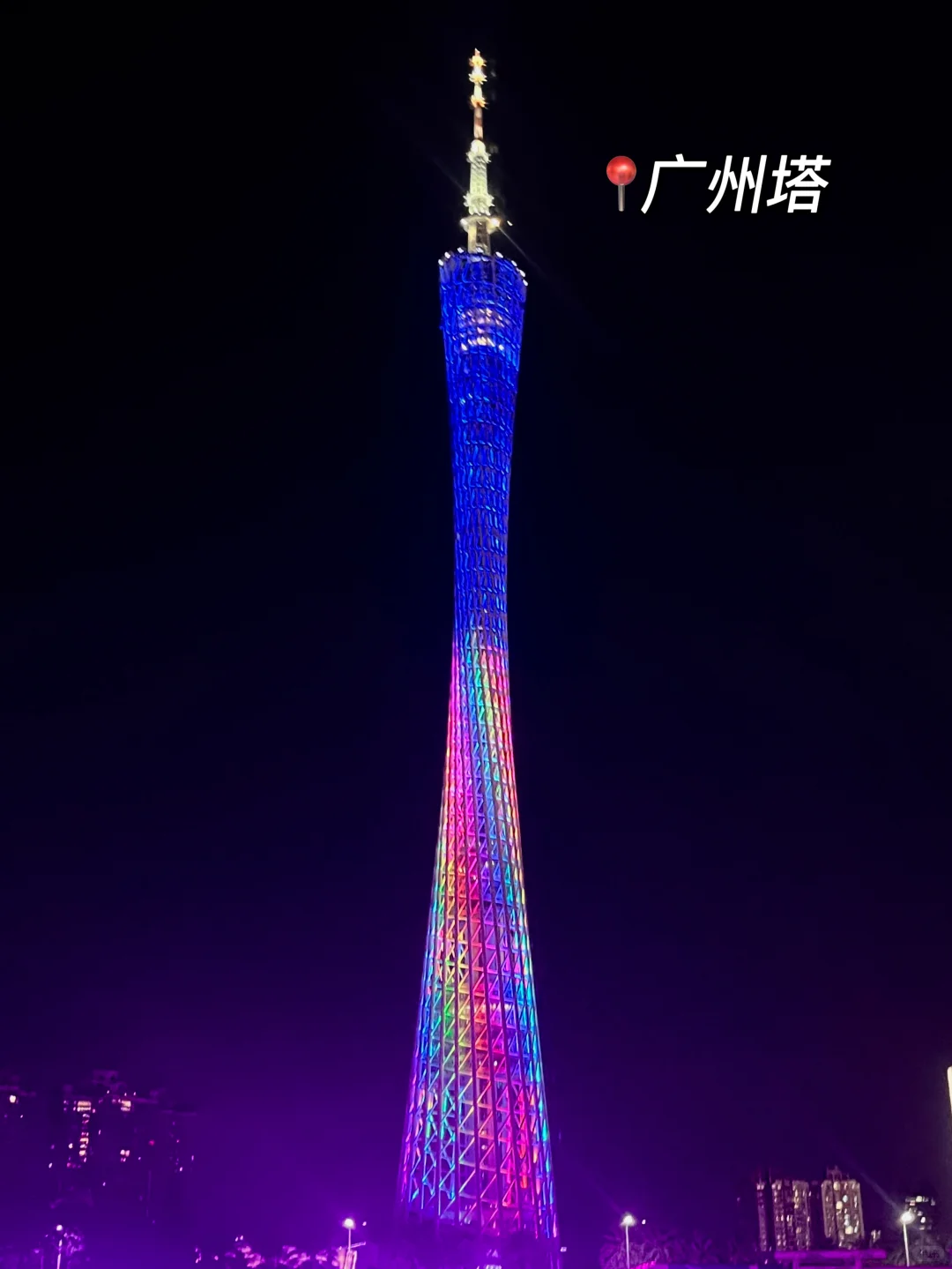 广州两天一夜逛吃攻略！（超适合打工人版）