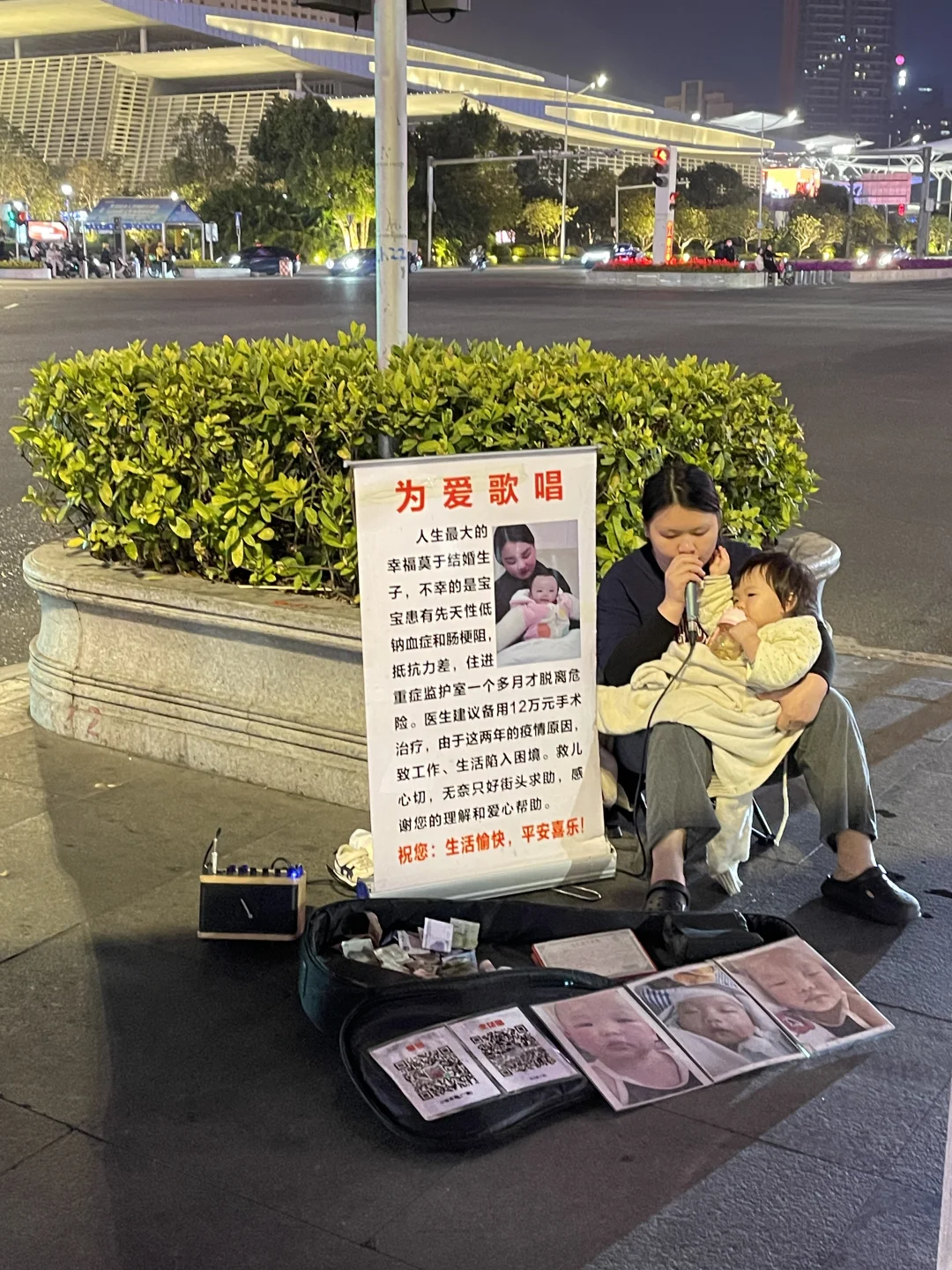 东莞国贸这种是真的吗