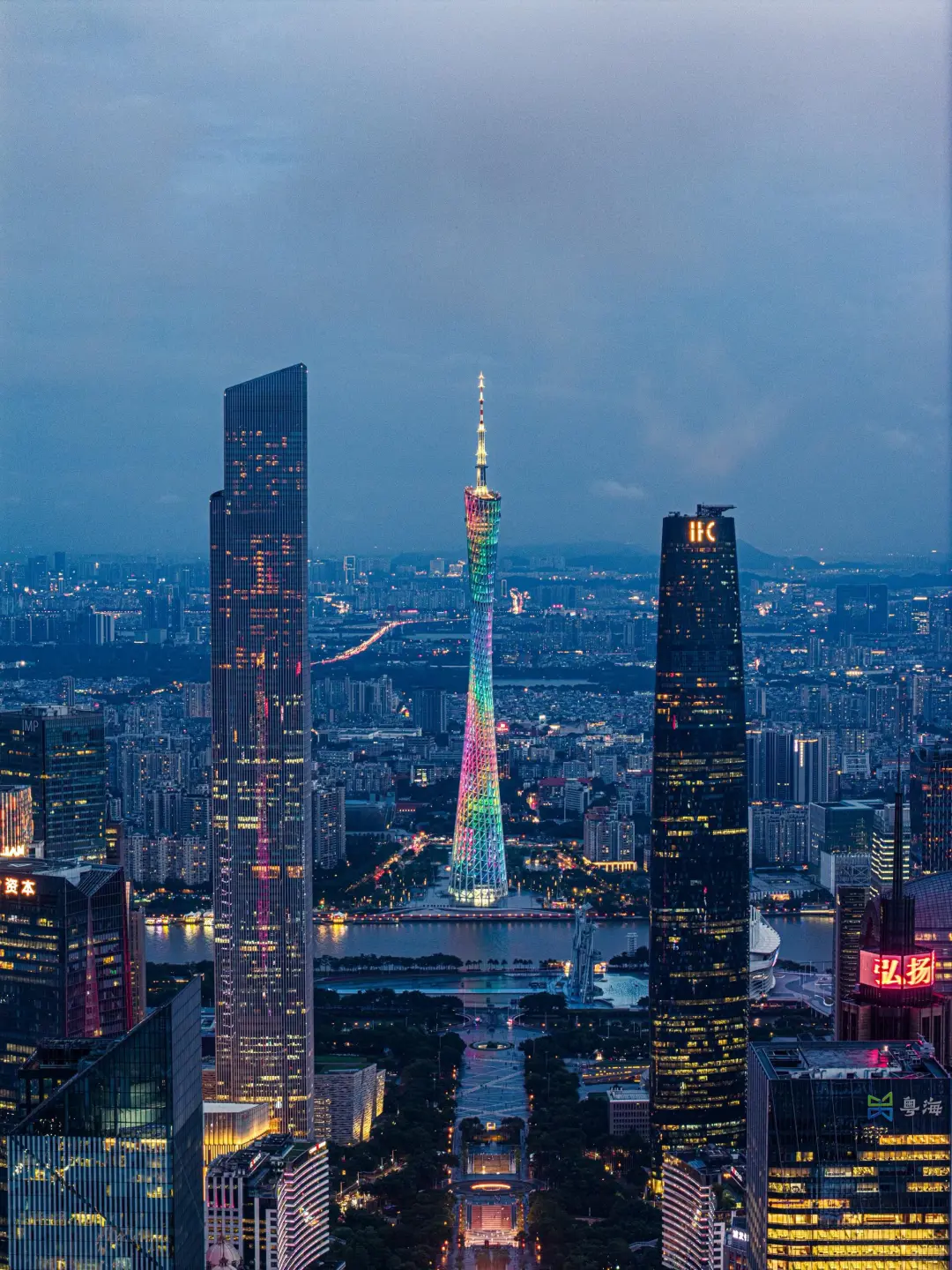 准备11、12🈷份去广州的姐妹们存下吧！