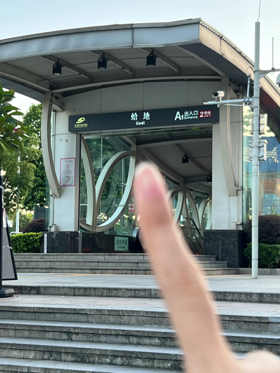 东莞💆新一站式解压圣地，4K影院式享受+沐足