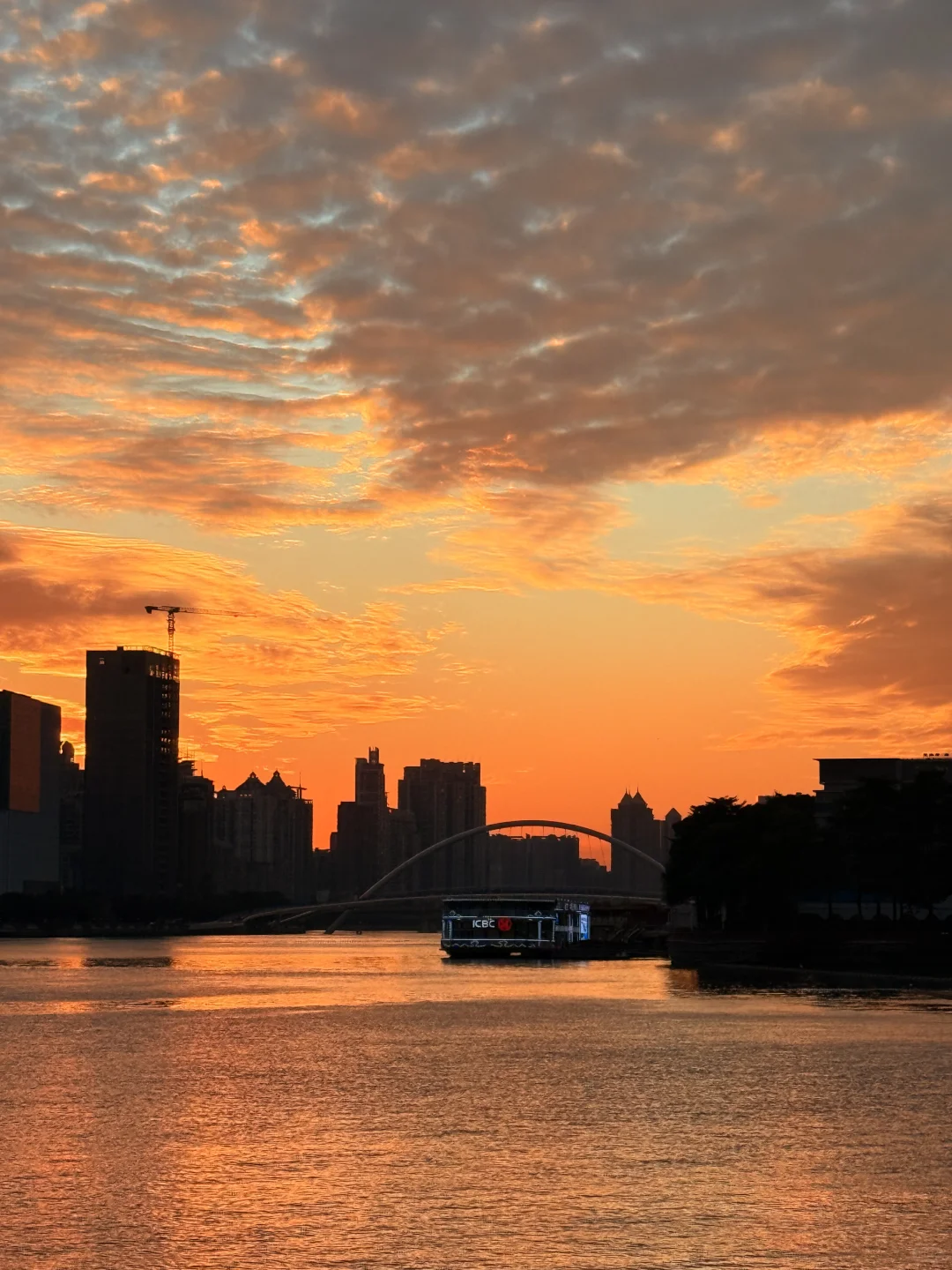 11.21 广州日落实况