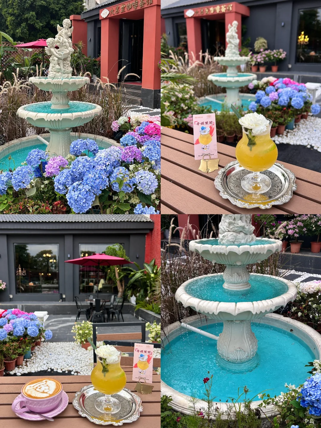 东莞已经进化成这样了吗。。。🥹🥹🥹