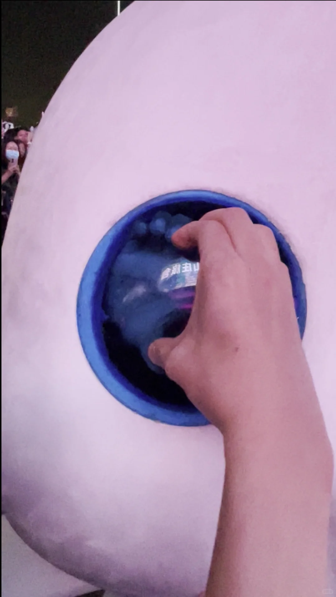 你怎么知道我今晚追鸡成功！