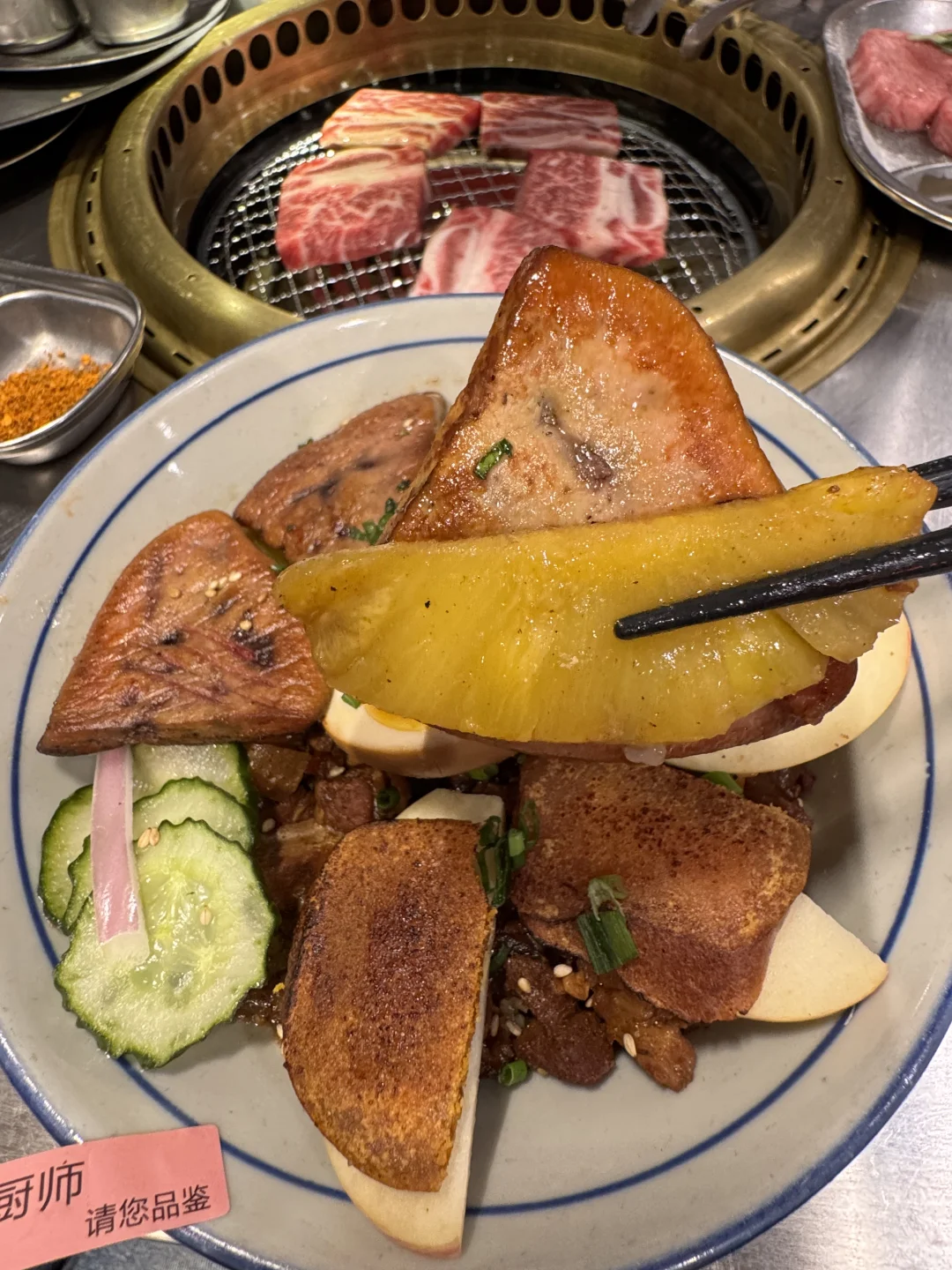 广州天河。。。。。这个真的好好吃啊啊啊啊！！！