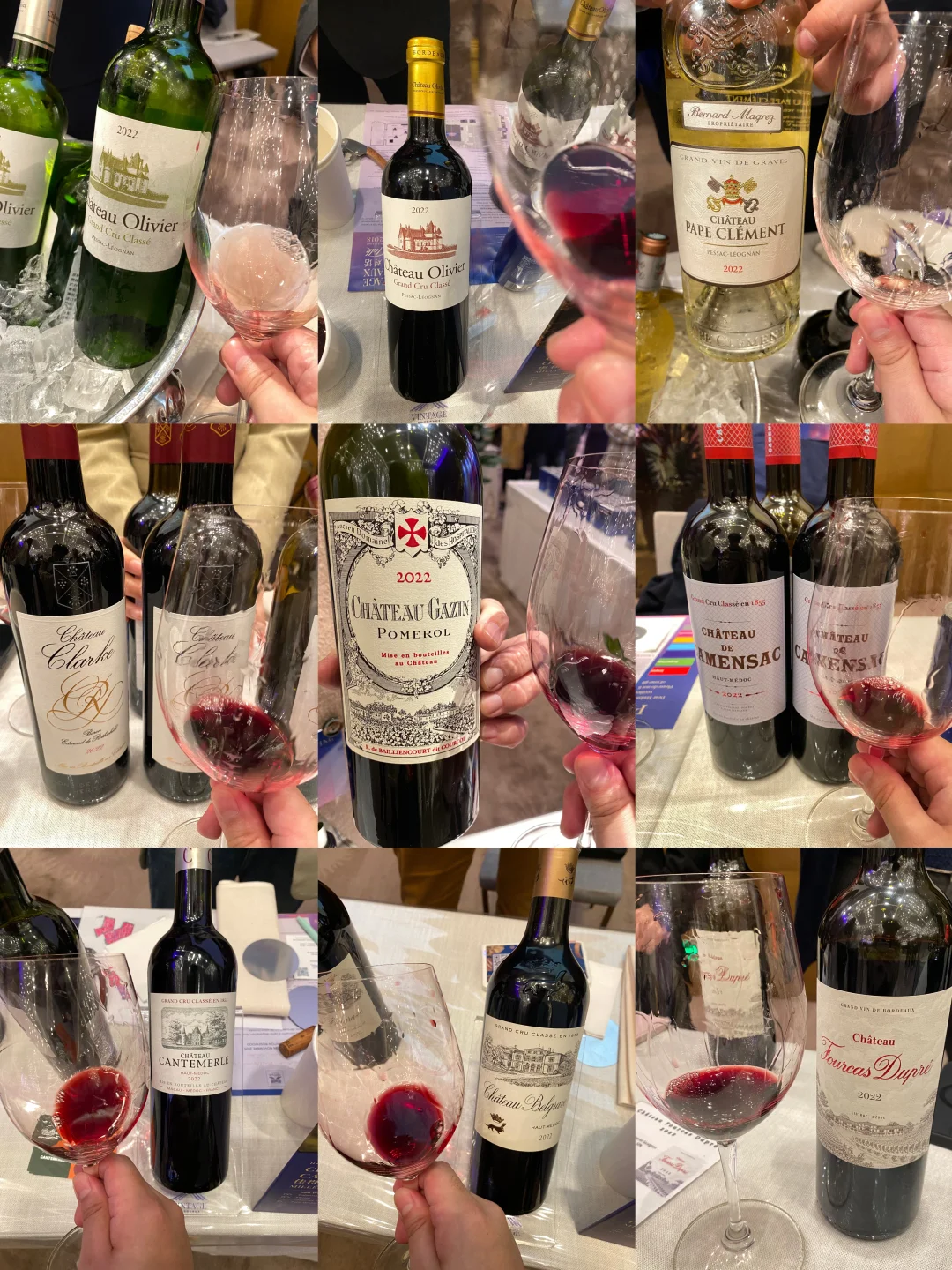 广州2022年份波尔多红酒品鉴会