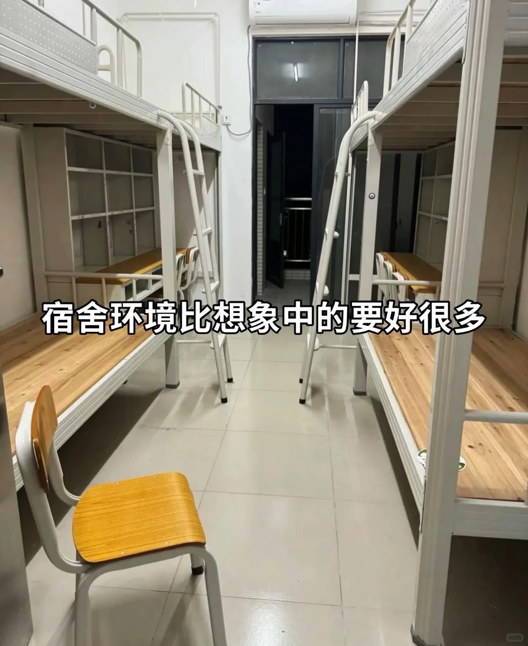 不多说，东莞这个厂，00后直接提桶进！