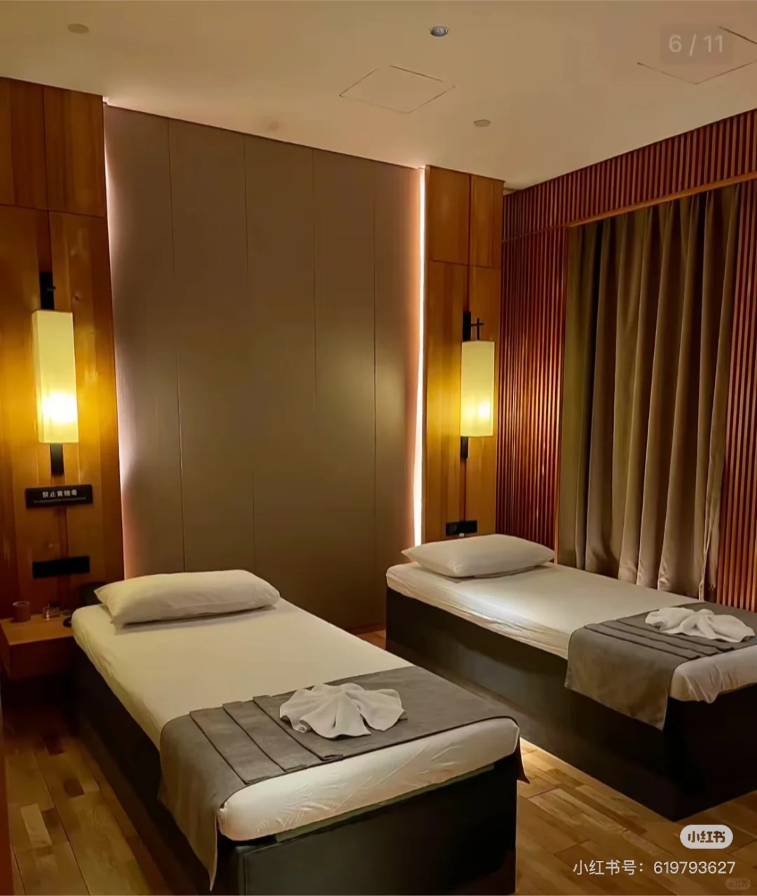 东莞按摩spa界天花板！