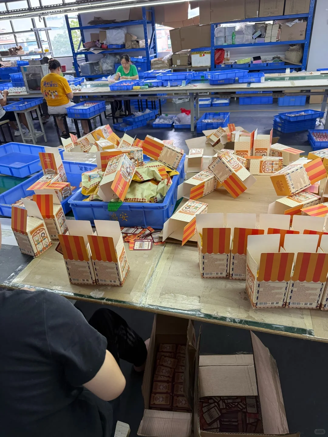 年前来东莞做玩具厂一个月6800+ 包吃住