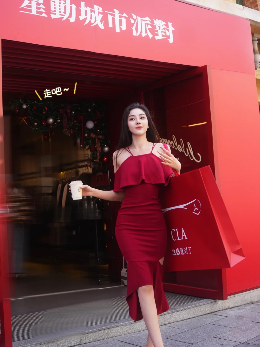 夫妻扔下娃炸街广州东山口♥️👻这感觉就对了