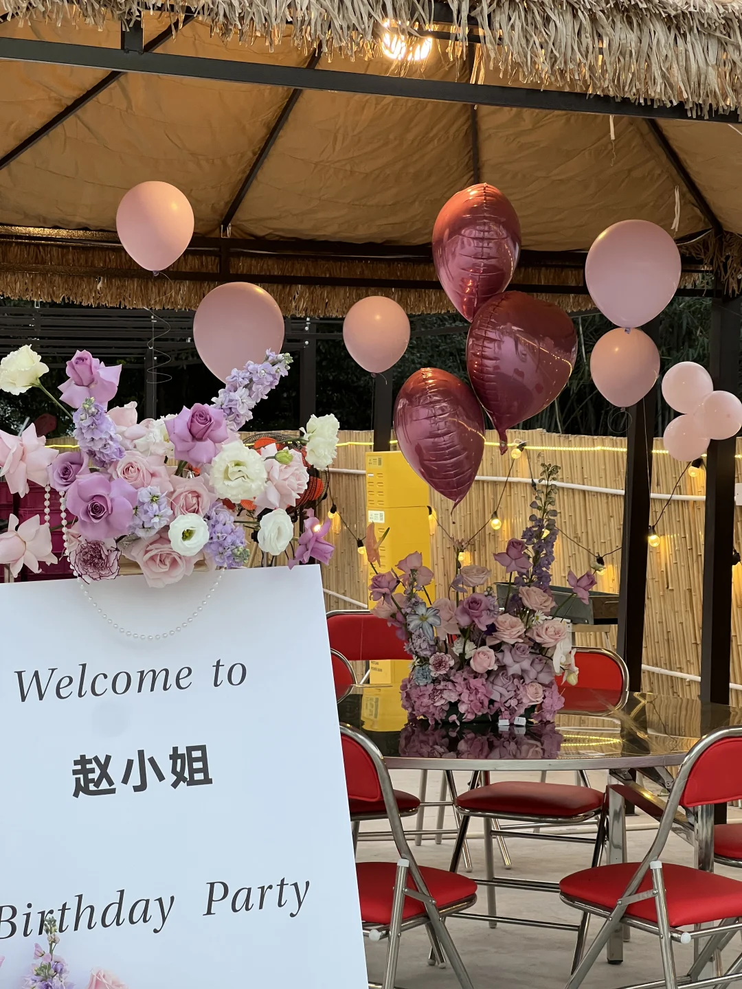 深圳花店｜户外生日布置、好喜欢💜