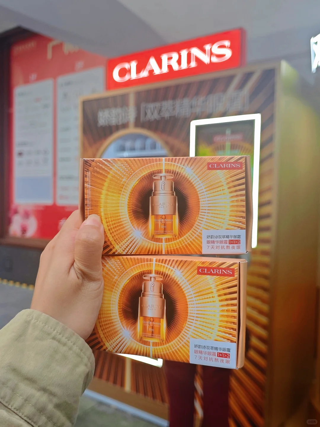 记住广州这个位置！有免费的小样拿