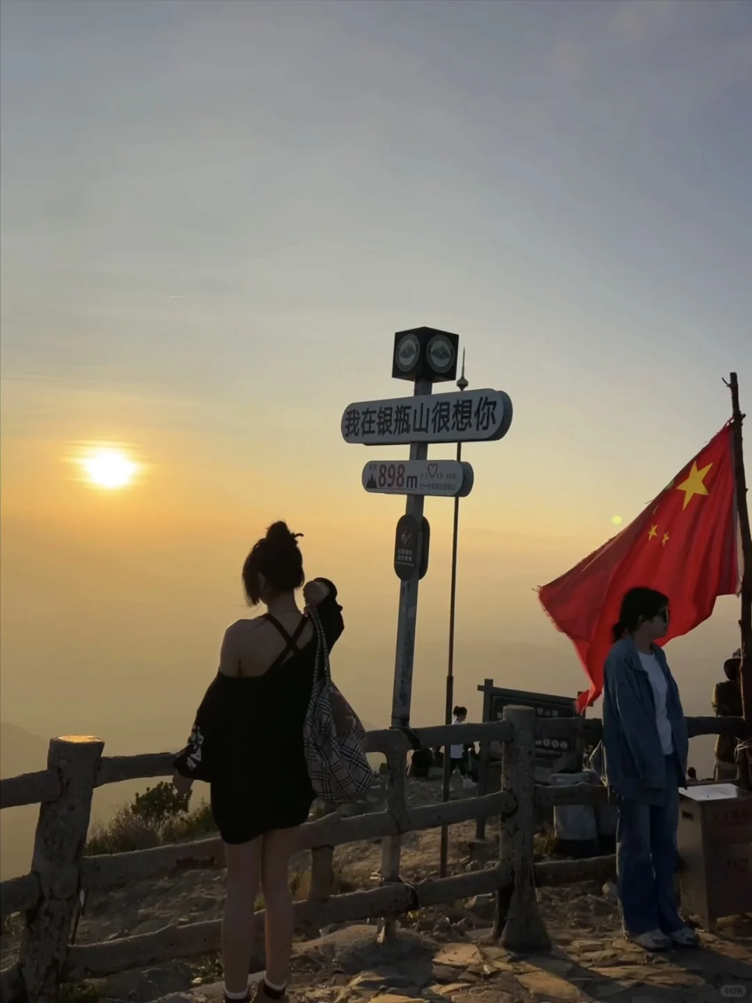东莞第一山⛰️，东莞银屏山，根本拍不完！