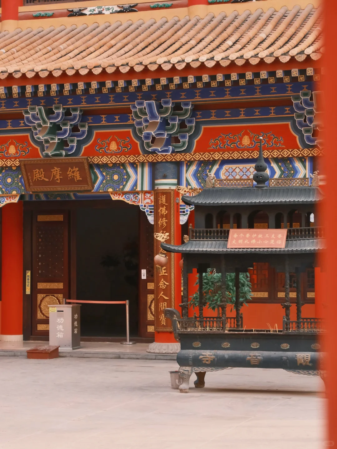 在东莞！藏在深山里的小故宫（附攻略