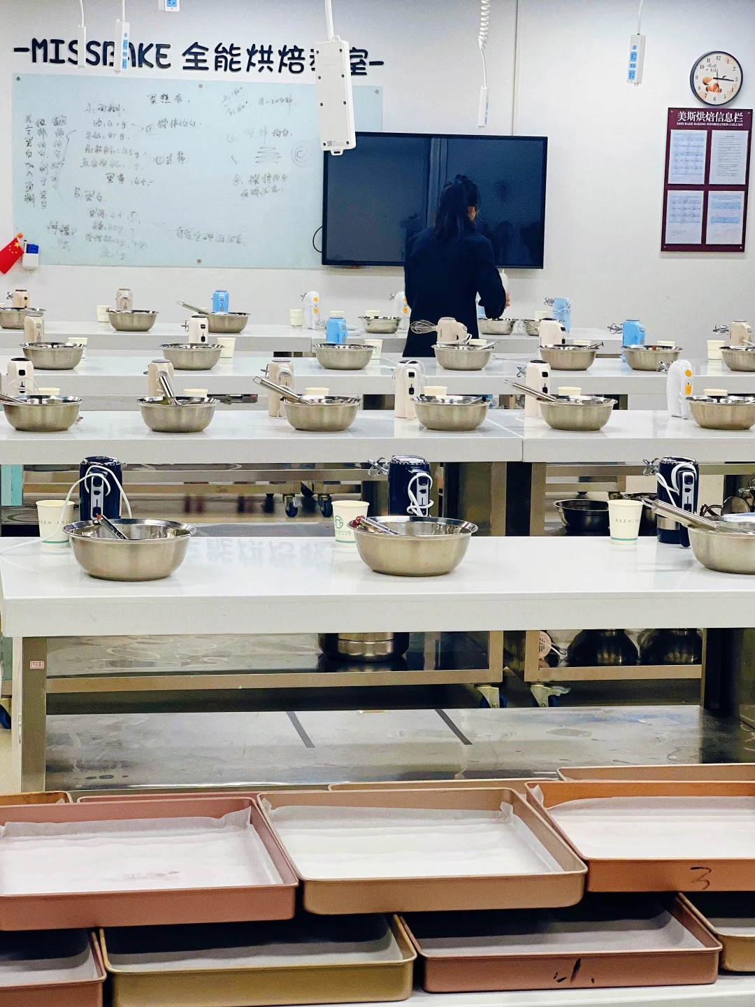 深圳周末0基础学烘焙，指标有限，先报先得