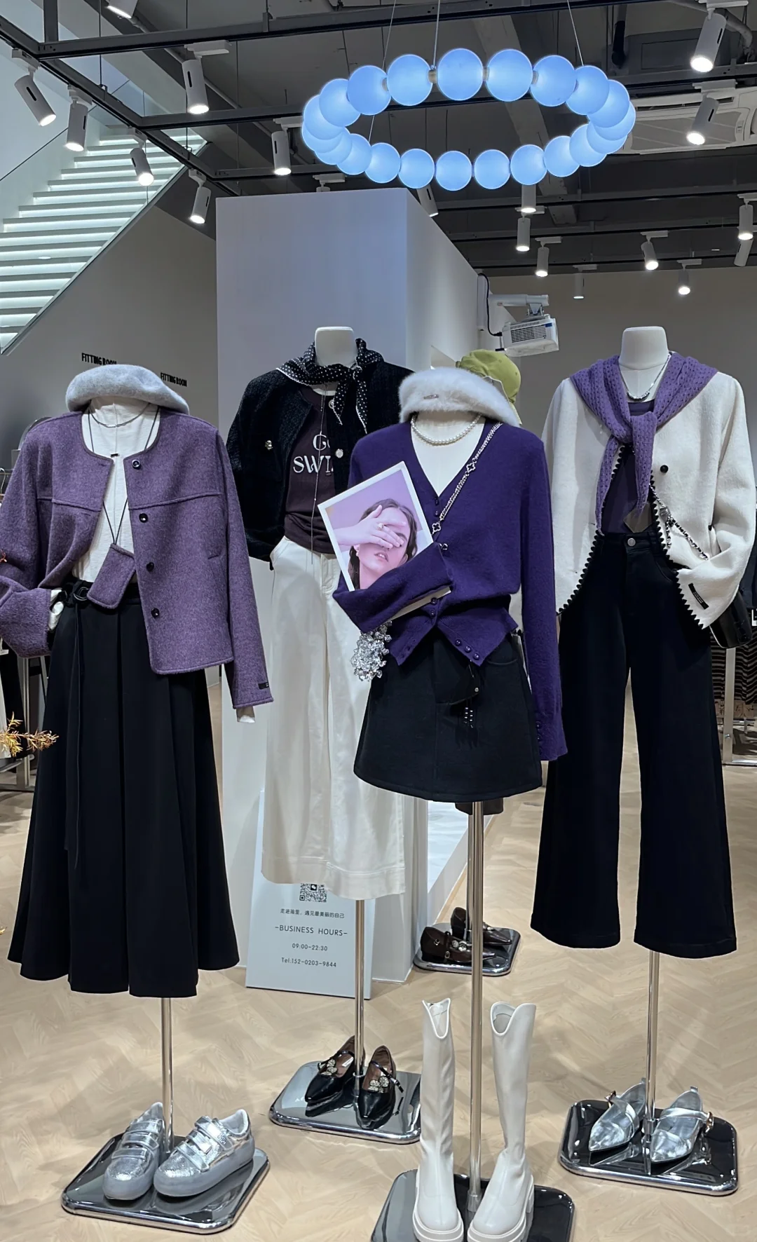 广州散客买衣攻略（11.11回～bb们按需享用！）