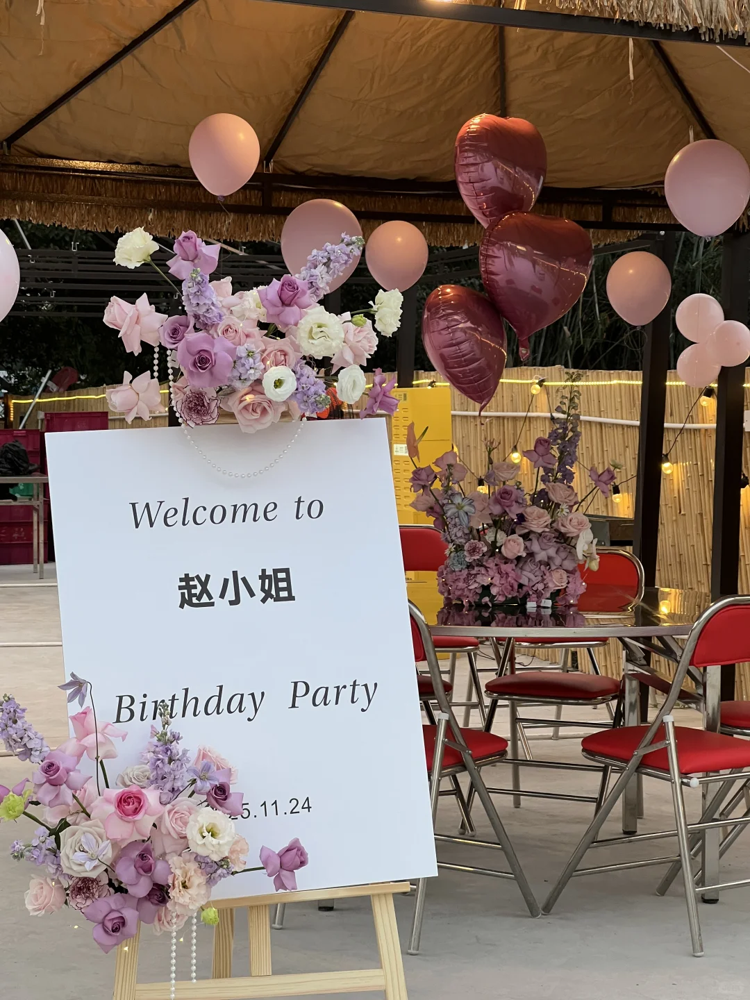 深圳花店｜户外生日布置、好喜欢💜