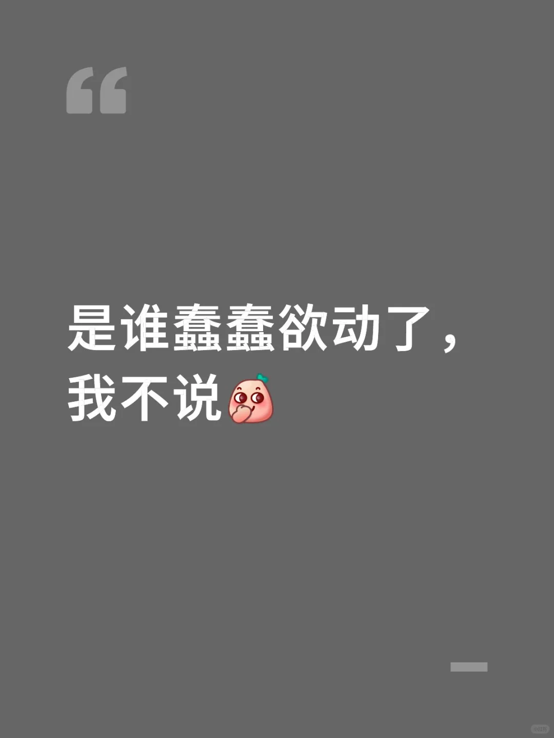 广东东莞：激活夜间活动动能