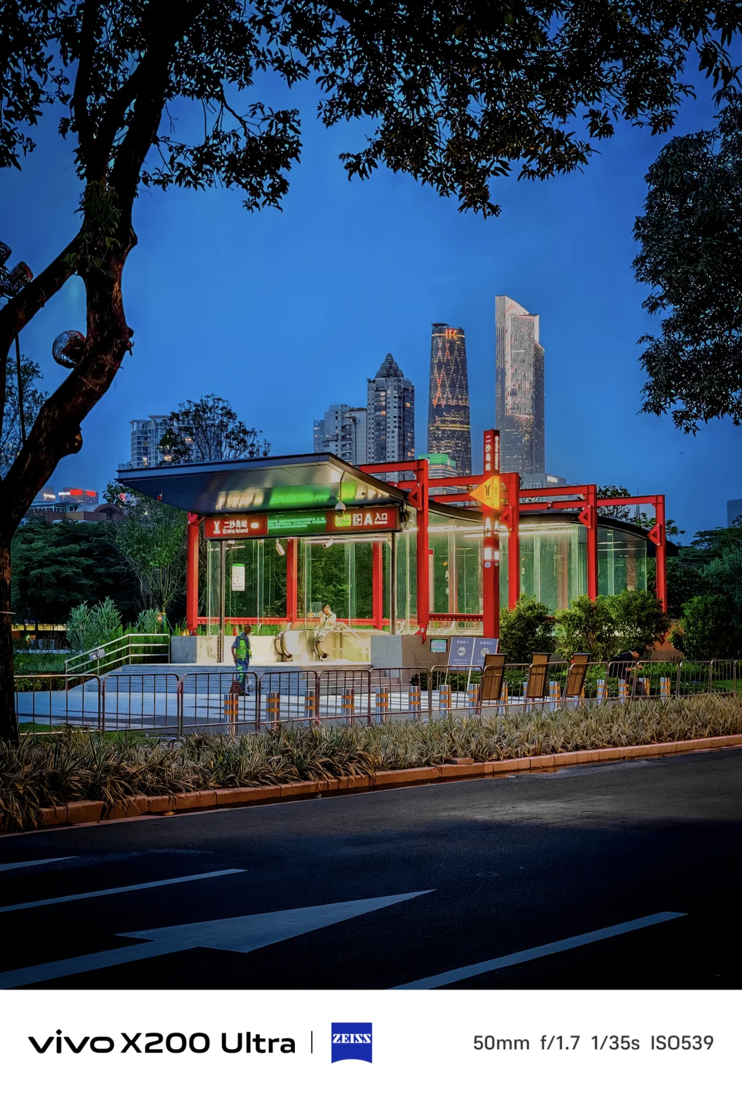 为了这九张图，我特地来了趟广州