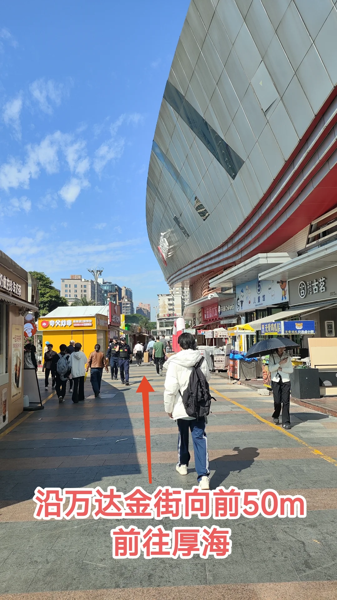 东莞百元平价旗袍店，交通攻略收藏版