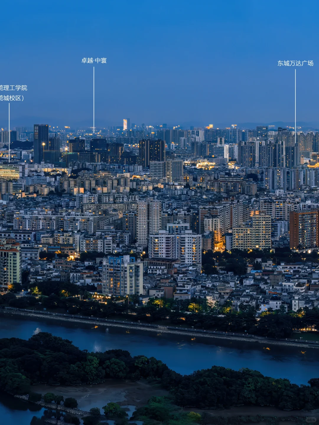 一张2亿像素的东莞城区全景图‼️