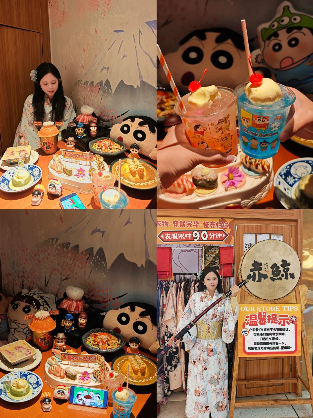 在广州👘吃饭加免费和服体验真不要太好