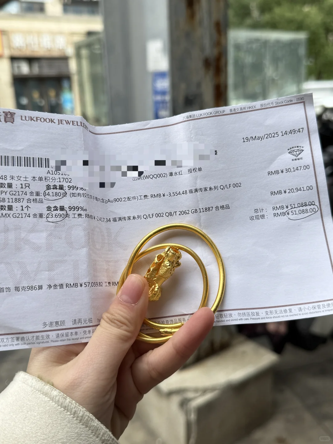 坐标📍广州，今天黄金回收987一克了……