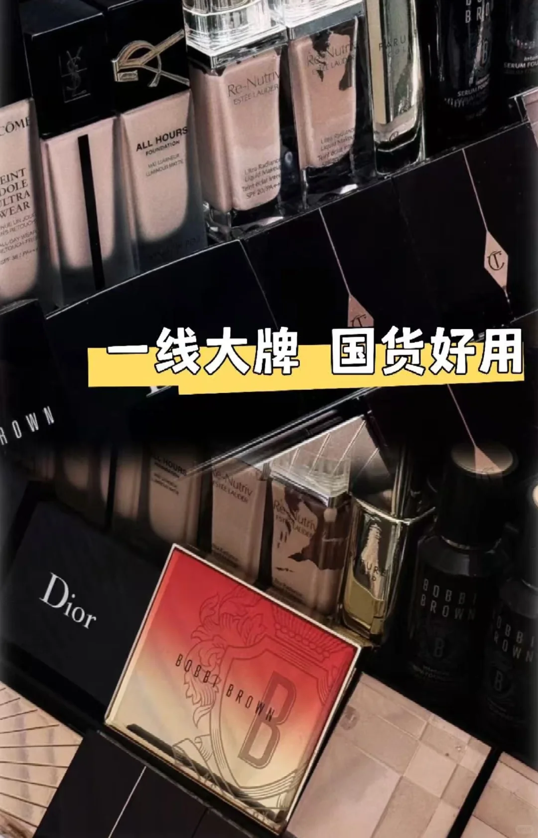 【2025广州约妆价目表公开啦!!】🫰🏻