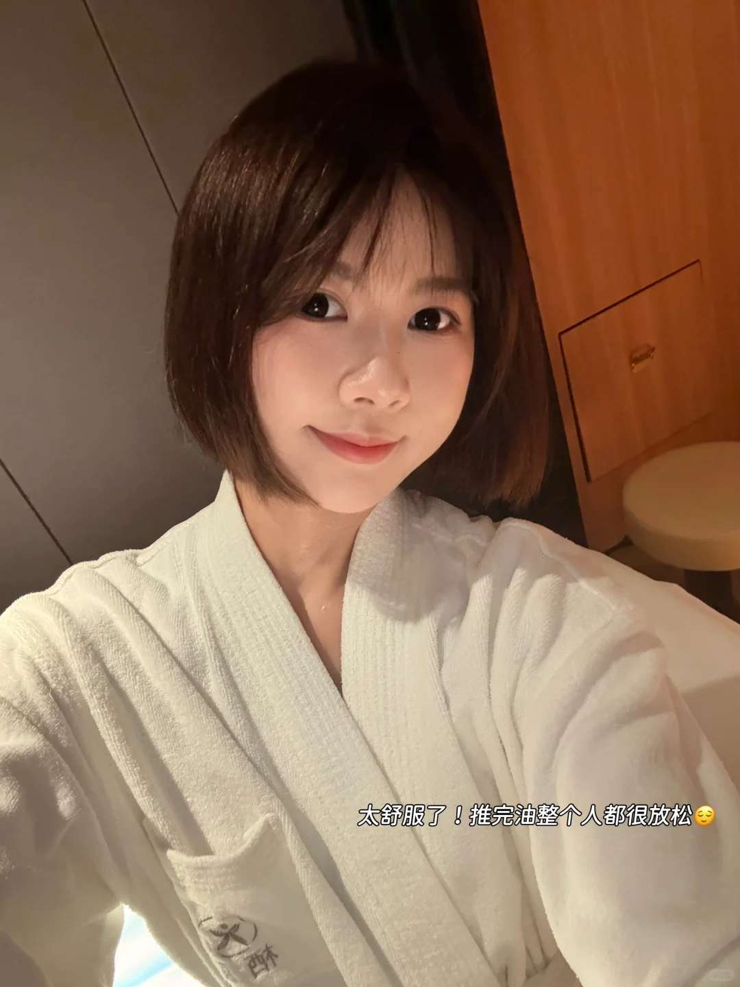 东莞！！真的不缺漂亮又舒服的💆‍♀️Spa……