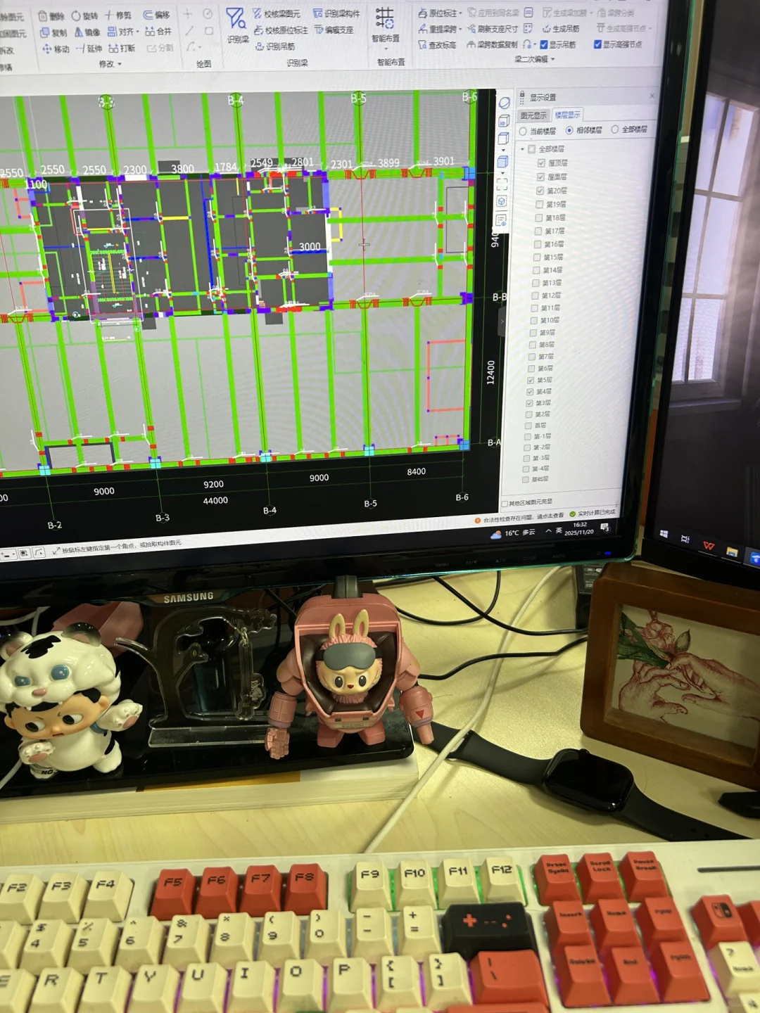 救救我！造价+卖葫芦，我的两条腿走路法，瘸了