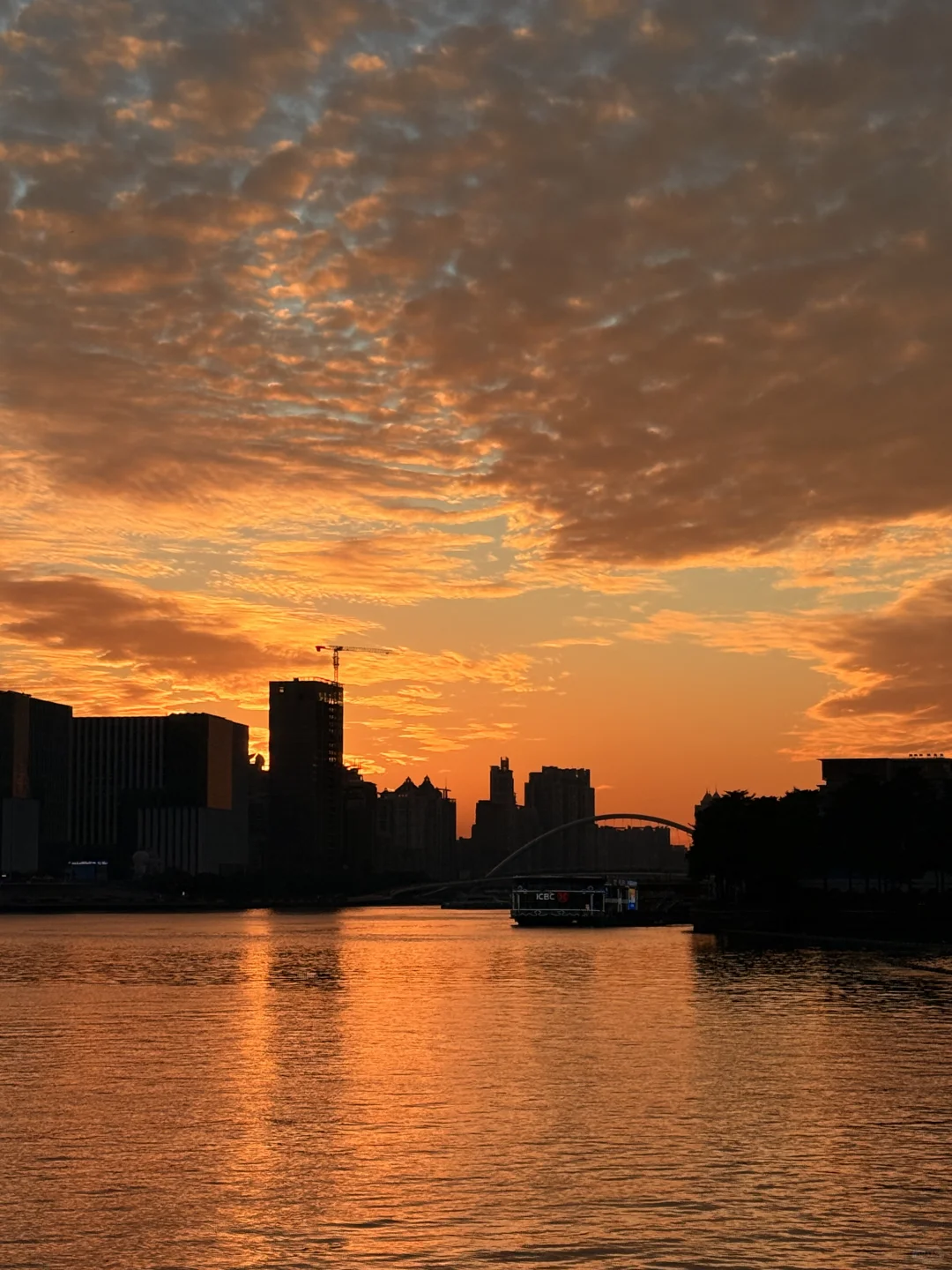 11.21 广州日落实况