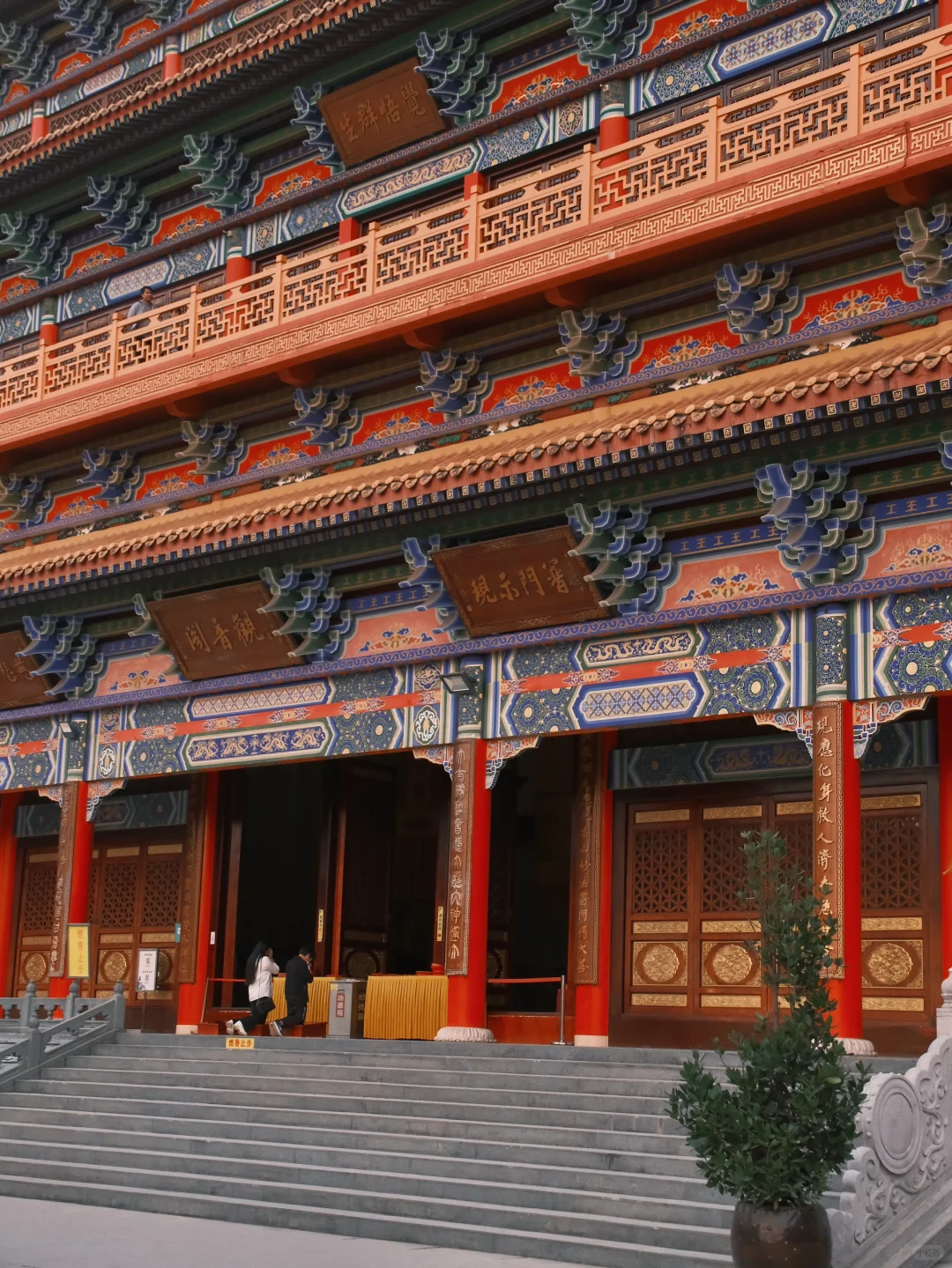 在东莞！藏在深山里的小故宫（附攻略