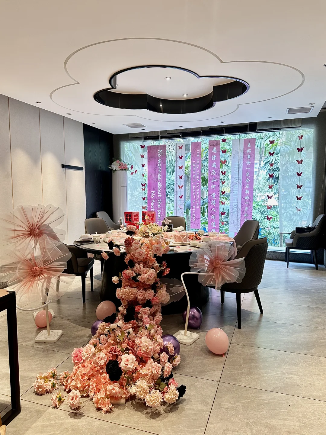 在东莞的园林里过漂亮的生日会🎂…