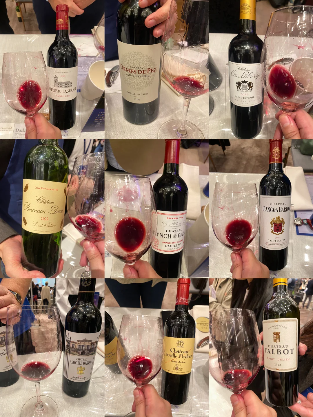 广州2022年份波尔多红酒品鉴会