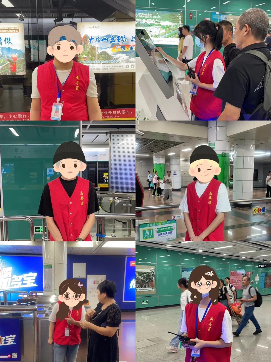 广州引导员兼职