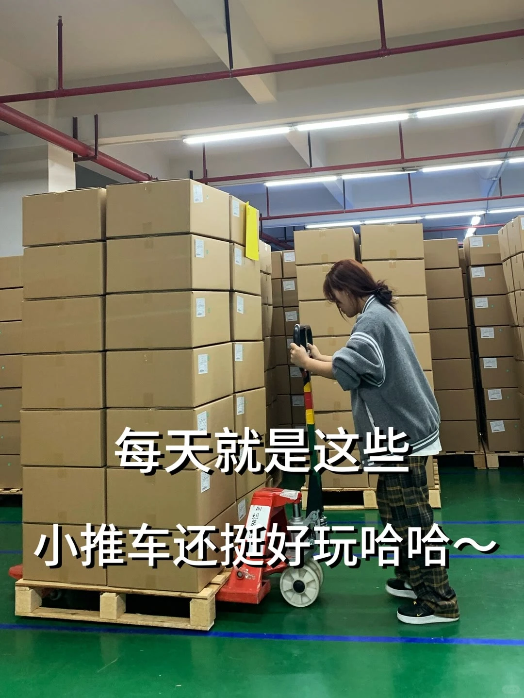 不多说，东莞这个厂，00后直接提桶进！