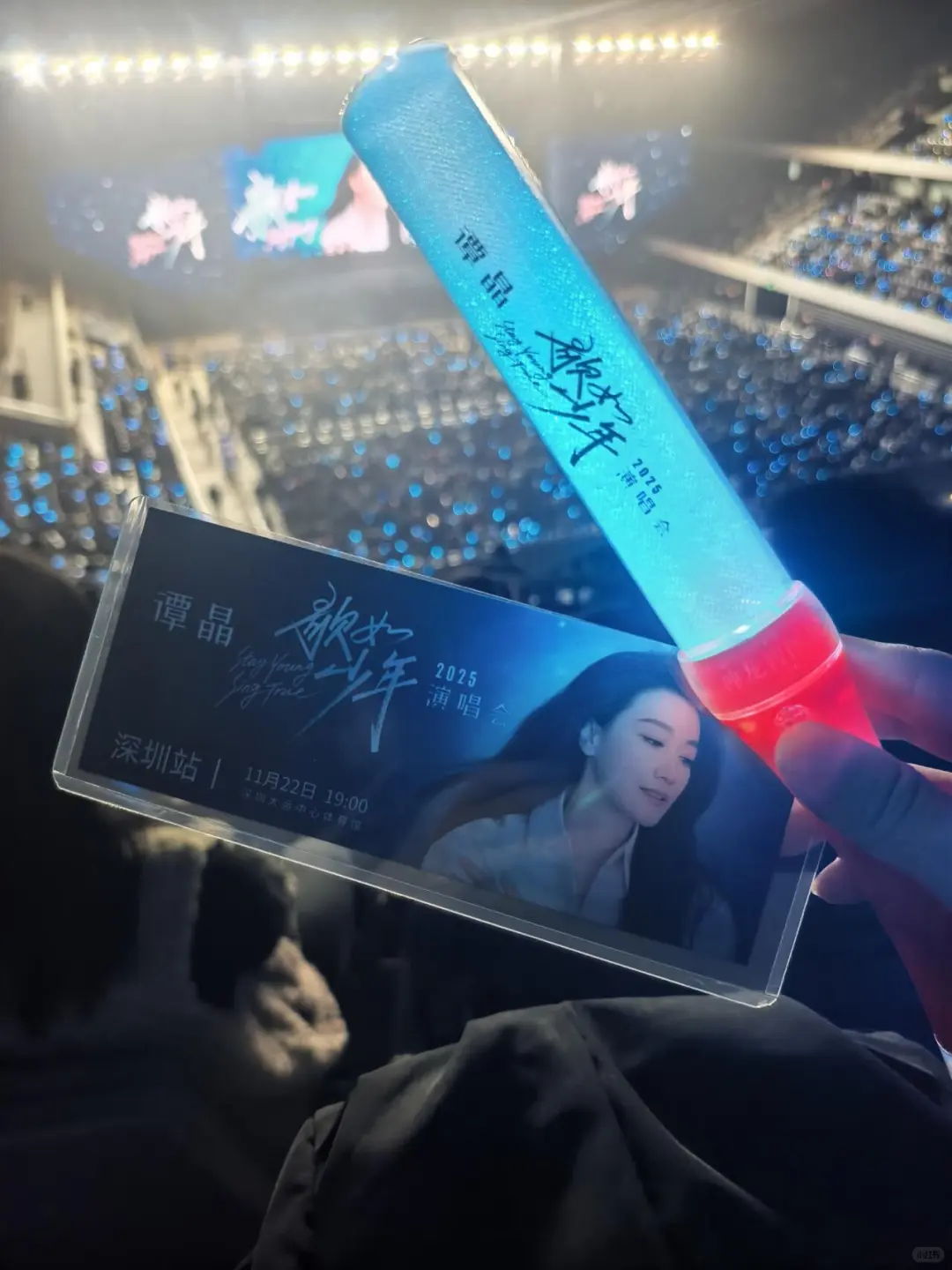 再次来深圳终于不是打工